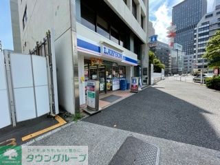 コンビニ　ローソン芝公園駅前店（コンビニ）まで180m