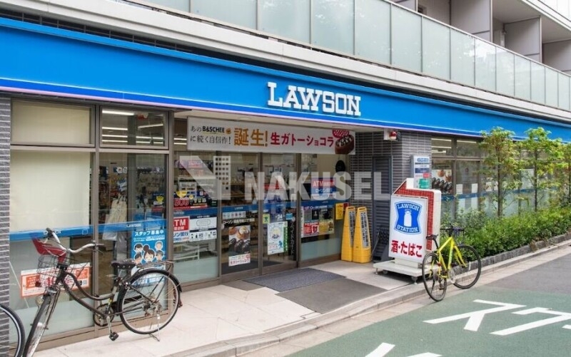 コンビニ　ローソン目黒平町二丁目店（コンビニ）まで187m