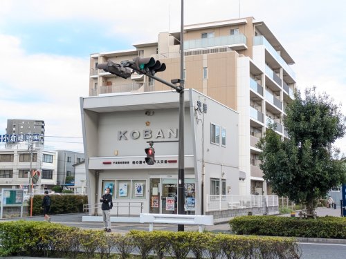 警察署・交番　柏警察署柏の葉キャンパス交番（警察署・交番）まで1449m