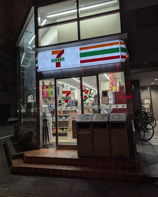 コンビニ　セブンイレブン墨田緑4丁目店（コンビニ）まで224m
