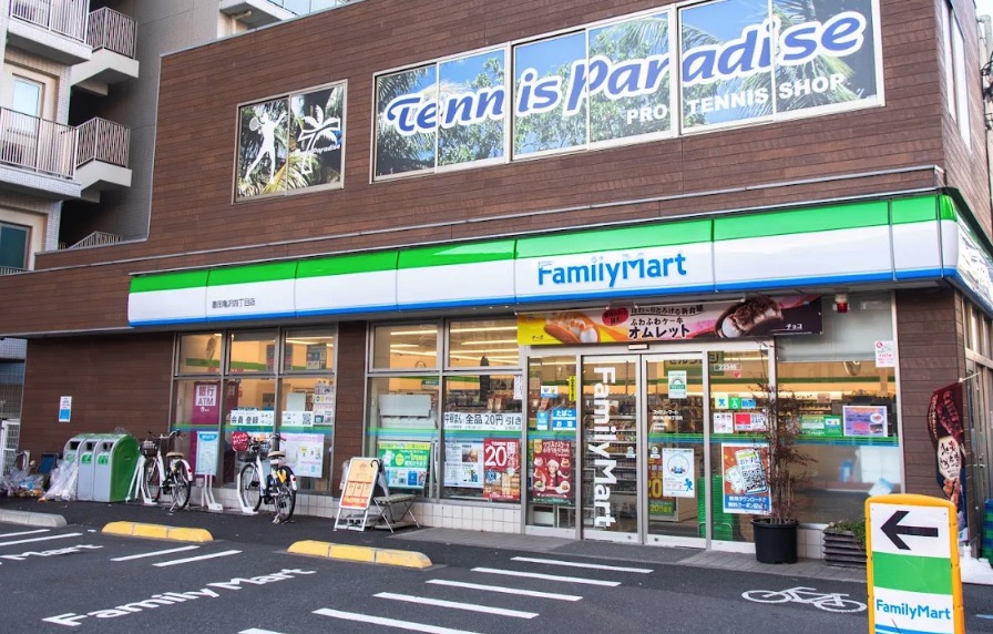 コンビニ　ファミリーマート墨田亀沢四丁目店（コンビニ）まで249m