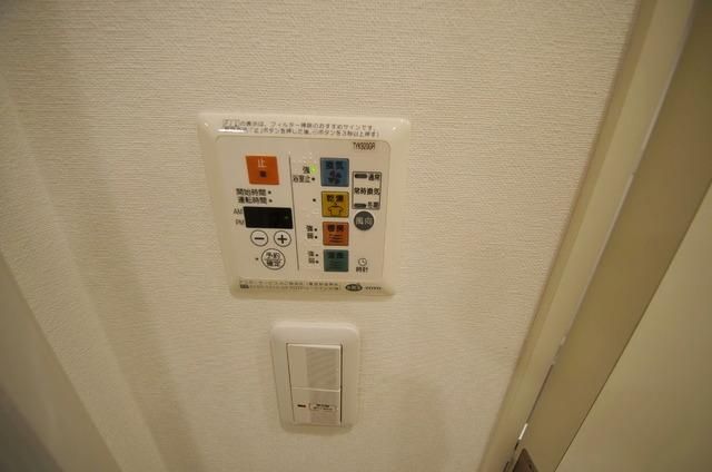 その他設備　浴室乾燥機付