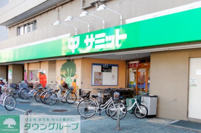 スーパー　サミットストア千駄木店（スーパー）まで160m