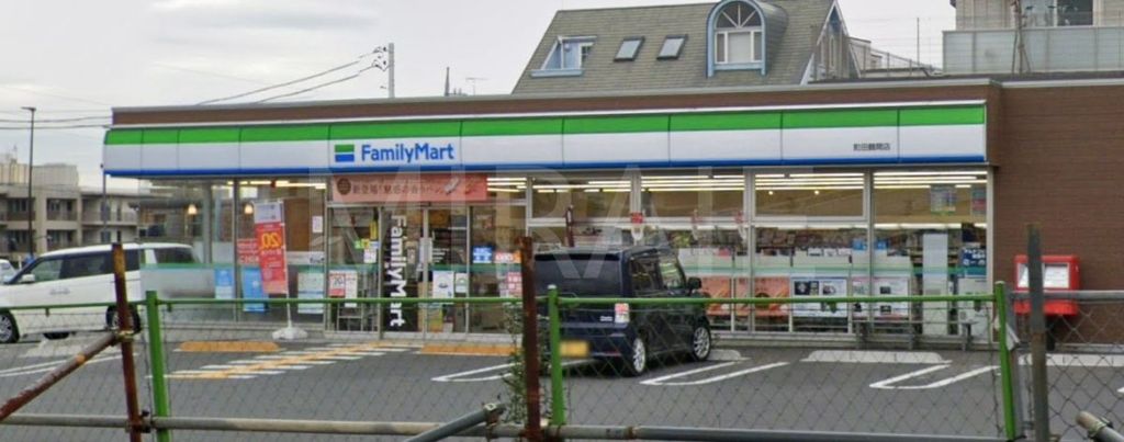 コンビニ　ファミリーマート町田鶴間店（コンビニ）まで230m