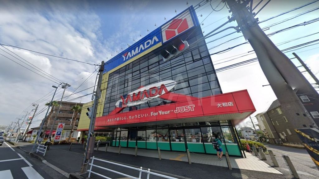ホームセンター　ヤマダデンキテックランド大和店（ホームセンター）まで520m