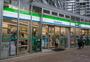 コンビニ　ファミリーマート 江東東雲一丁目店（コンビニ）まで143m