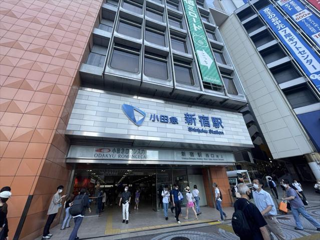 その他　新宿駅　西口（その他）まで3576m