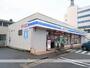 コンビニ　ローソン（コンビニ）まで618m