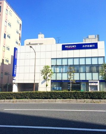 銀行　みずほ銀行 高輪台支店（銀行）まで1977m