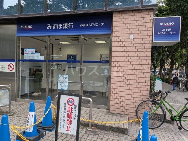 銀行　みずほ銀行 西大井出張所（ATM）（銀行）まで2219m