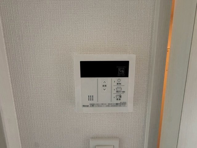 その他設備　※カラータイプは写真と異なります。