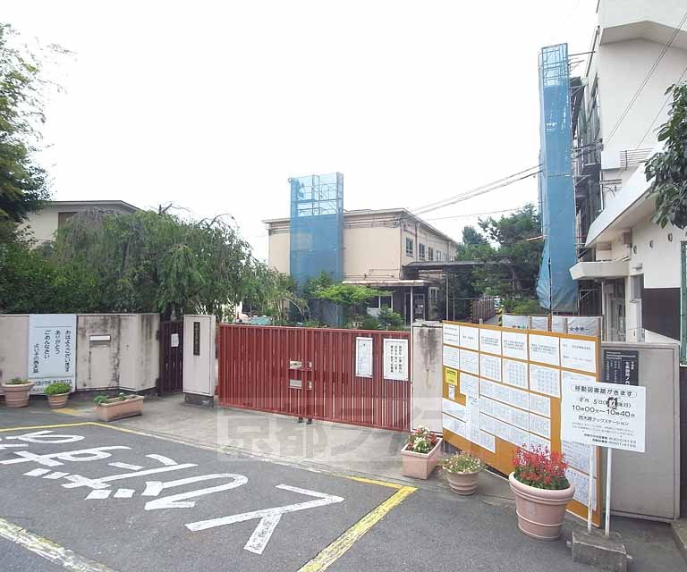小学校　西大路小学校（小学校）まで385m