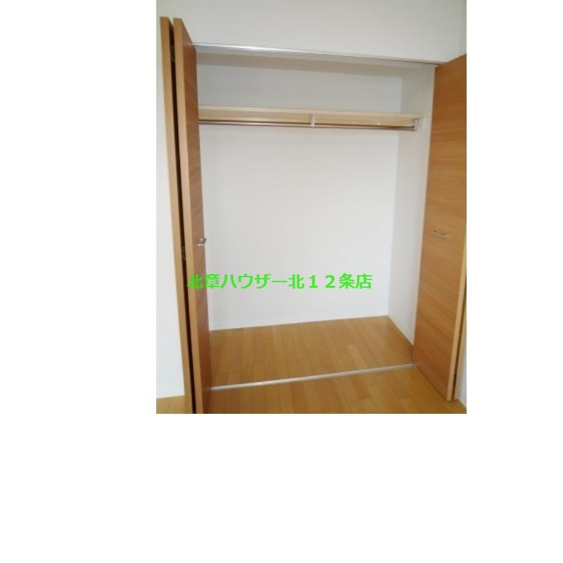 収納　収納