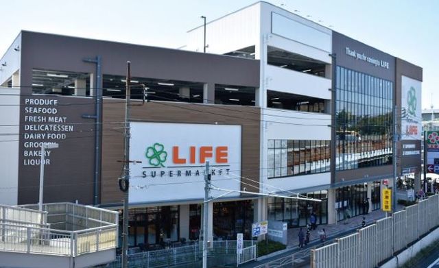 スーパー　ライフ溝口店（スーパー）まで410m