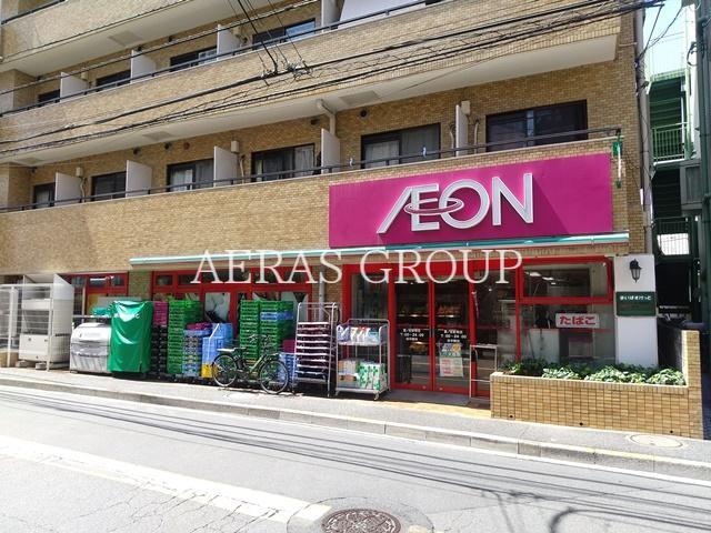 スーパー　まいばすけっと鷺ノ宮駅南店（スーパー）まで518m