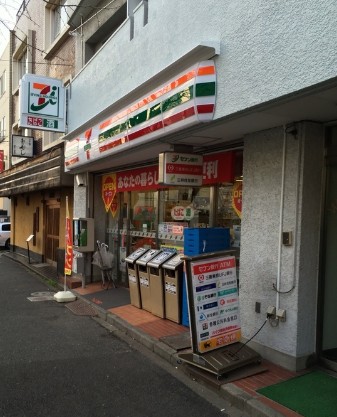 コンビニ　セブンイレブン　渋谷東４丁目店（コンビニ）まで495m