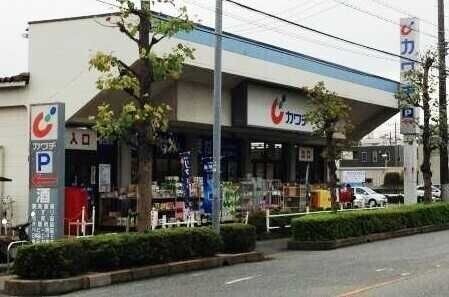 ドラックストア　カワチ薬品春日部店（ドラッグストア）まで2993m