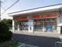 郵便局　春日部武里団地内郵便局（郵便局）まで506m