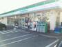 コンビニ　ファミリーマート 春日部大場店（コンビニ）まで782m