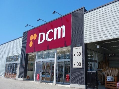 ホームセンター　ＤＣＭ魚津店（ホームセンター）まで1900m