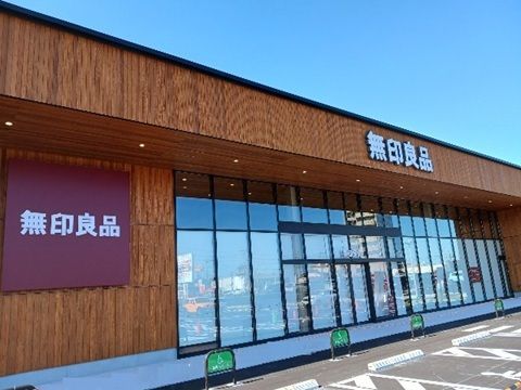 その他　無印良品　魚津（その他）まで1800m