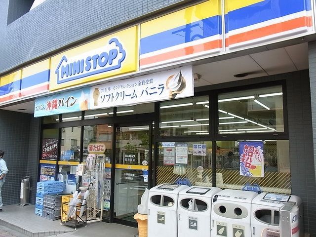 コンビニ　ミニストップ練馬谷原1丁目店（コンビニ）まで202m