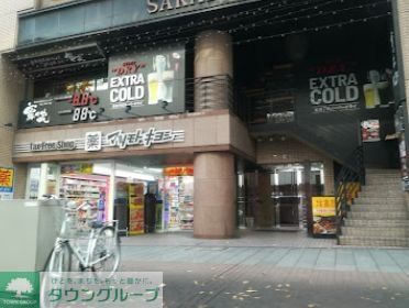 ドラックストア　マツモトキヨシ広小路栄4丁目店（ドラッグストア）まで790m