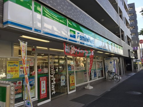 コンビニ　ファミリーマート 横浜浅間町店（コンビニ）まで408m