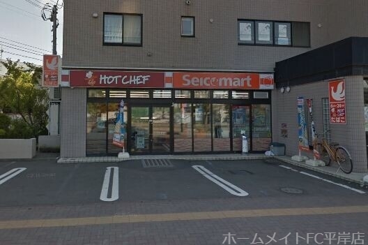 コンビニ　セイコーマート豊平8条店（コンビニ）まで69m
