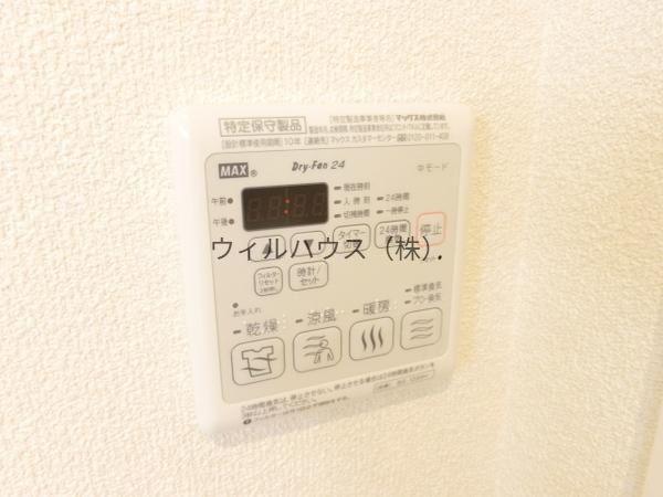 その他設備　浴室乾燥機！