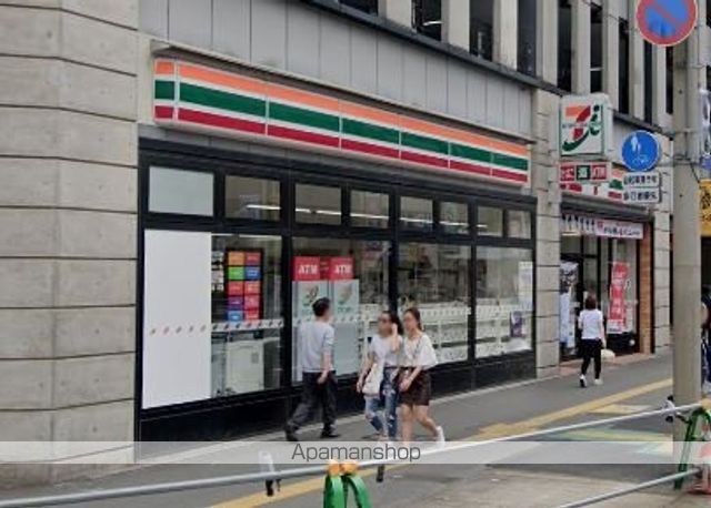 コンビニ　セブンイレブン（コンビニ）まで1266m