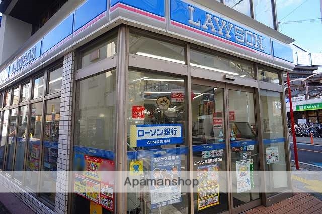 コンビニ　ローソン 鹿島田駅東口店（コンビニ）まで572m