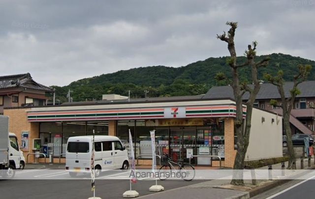 コンビニ　セブンイレブン（コンビニ）まで874m