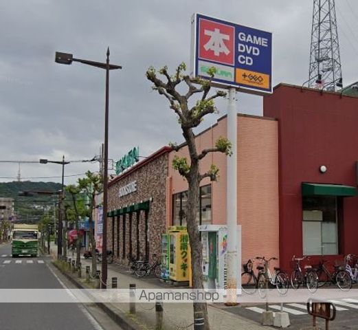 その他　サクラ書店高村店（その他）まで1235m