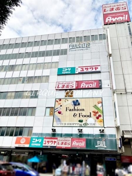 スーパー　Fuji上大岡店（スーパー）まで3919m