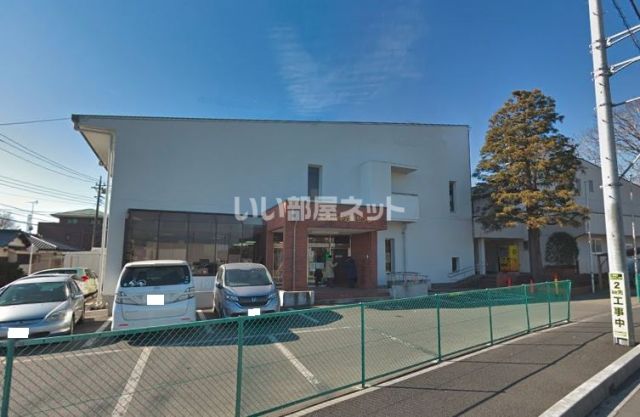 役所　柏市役所　田中出張所（役所）まで1546m