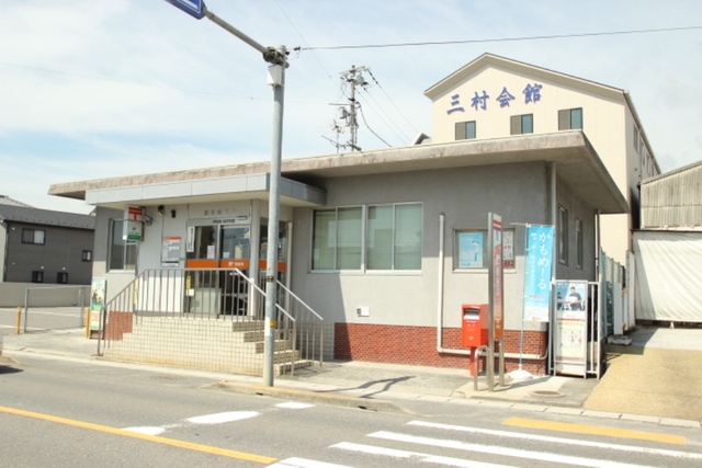 郵便局　観音郵便局（郵便局）まで400m