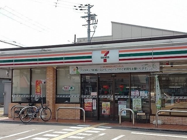コンビニ　セブンイレブン様（コンビニ）まで600m