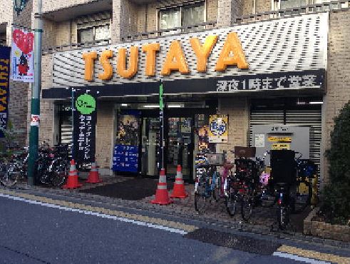 ショッピングセンター　TSUTAYA 千歳烏山店（ショッピングセンター）まで601m