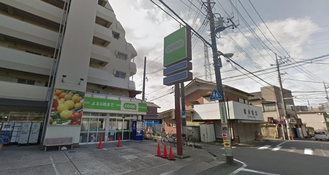 スーパー　ミニコープ領家店（スーパー）まで967m