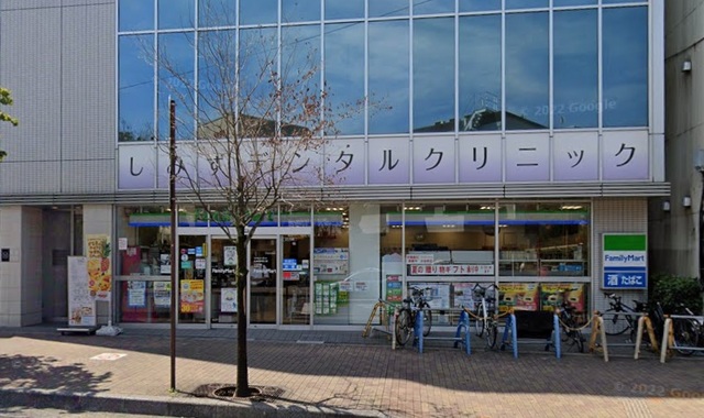 コンビニ　ファミリーマート北浦和駅西口店（コンビニ）まで372m