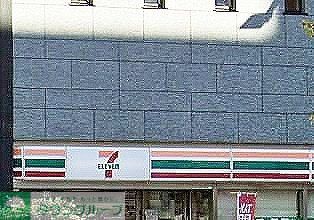 コンビニ　セブンイレブン日本橋馬喰町店（コンビニ）まで230m