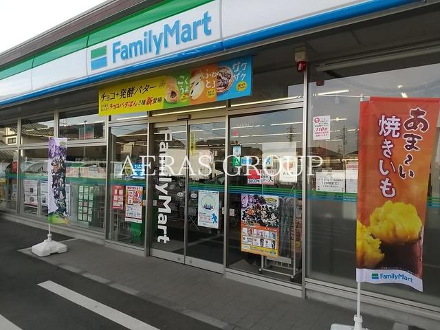 コンビニ　ファミリーマート 松戸六高台九丁目店（コンビニ）まで536m