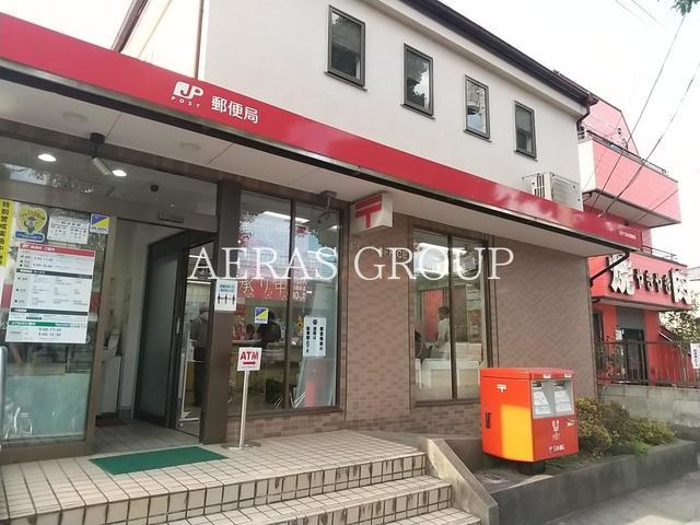 郵便局　松戸六高台郵便局（郵便局）まで932m