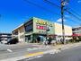 スーパー　いなげやina21小平天神店（スーパー）まで431m