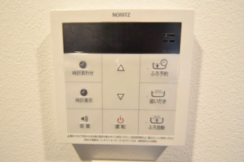 その他設備　別号室参考写真