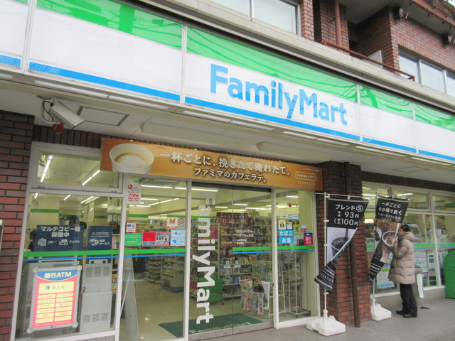 コンビニ　familiar東急百貨店たまプラーザ店（コンビニ）まで649m