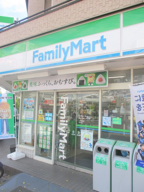 コンビニ　ファミリーマートサンズ美しが丘店（コンビニ）まで902m