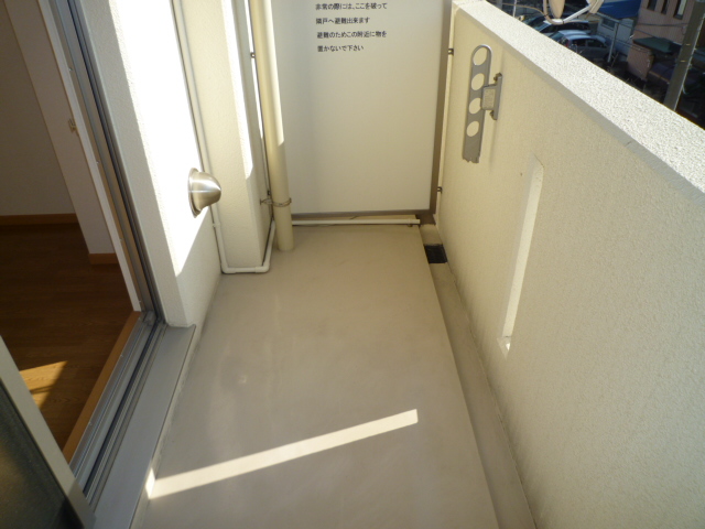 バルコニー　陽当たり良好　ワイド設計