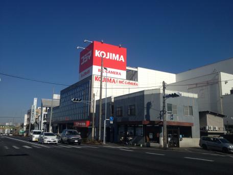 ホームセンター　コジマNEW松戸店（ホームセンター）まで712m
